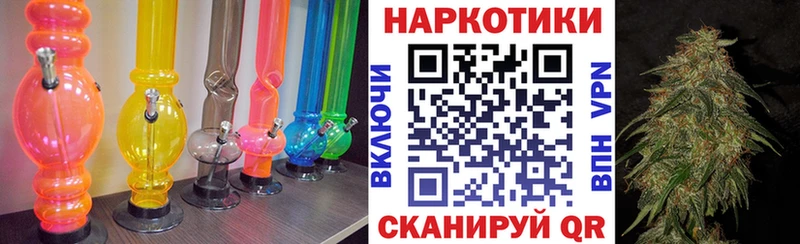 Сколько стоит Зверево Марихуана Вейп ТГК Гашиш Alpha-PVP АМФ