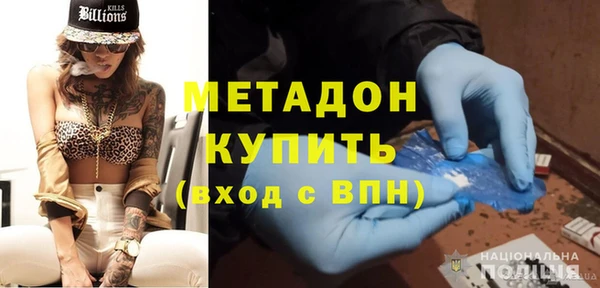 PSILOCYBIN Покачи