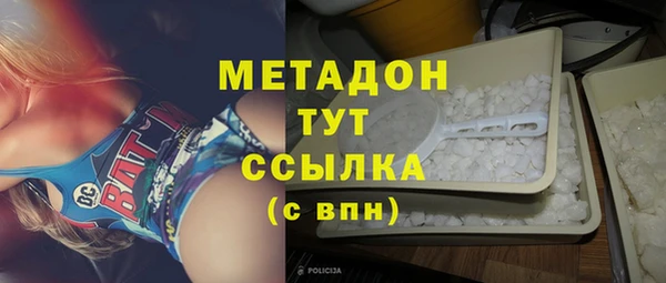 меф Покров