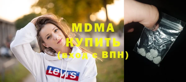 спиды Алзамай