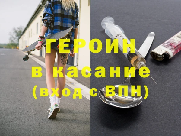 винт Пестово