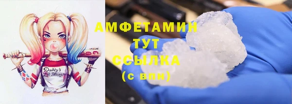 винт Пестово