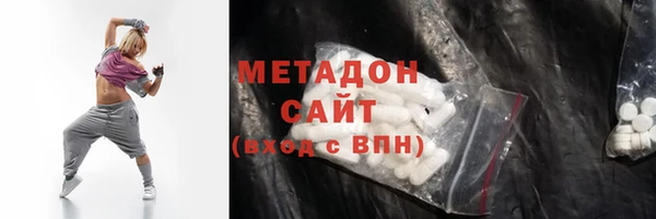 каннабис Аркадак
