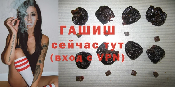мет Майский