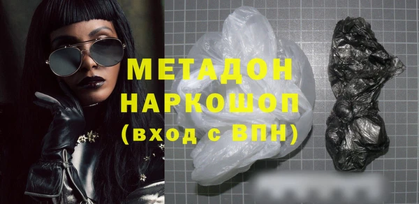 прущая мука Лагань