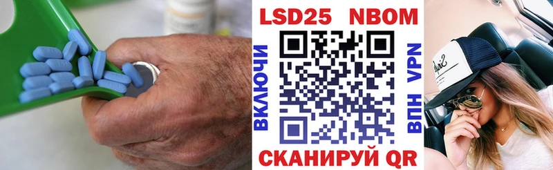 LSD-25 экстази кислота  кракен зеркало  Зверево 