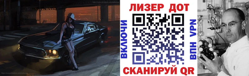 где найти наркотики  Зверево  Марки N-bome 1,5мг 